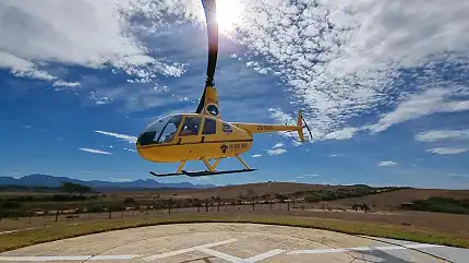 Bergsig Game Farm - Helicopter Flights
