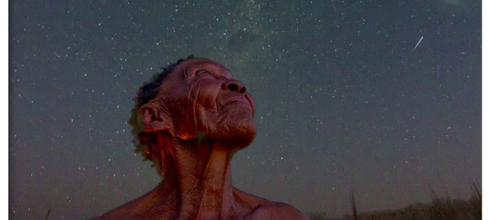 Erin Game Ranch - Stargazing