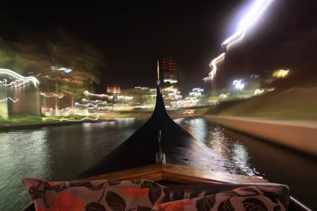 Gondola Rides