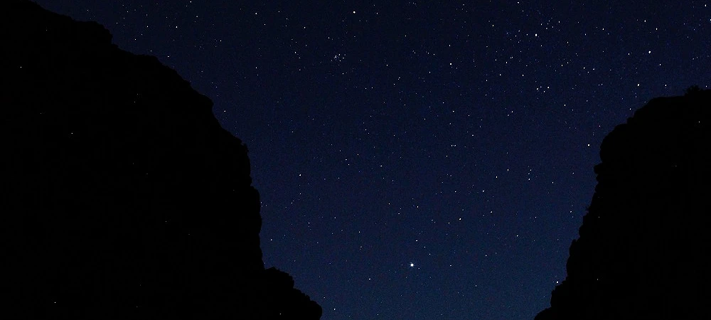Riemvasmaak - Stargazing