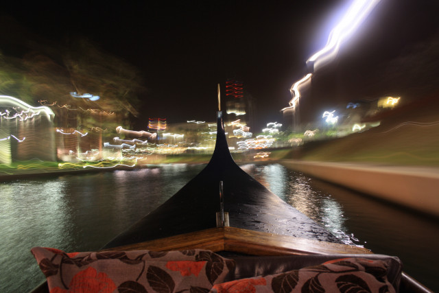 Gondola Rides